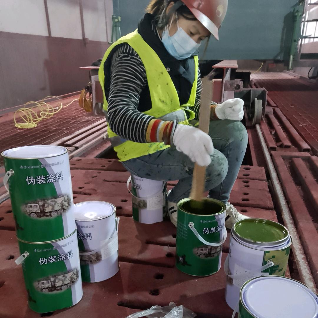 三明刷迷彩漆 空军迷彩漆怎么喷 07 如何喷出迷彩漆