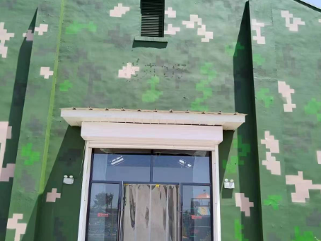 三明地面数码迷彩漆施工注意事项